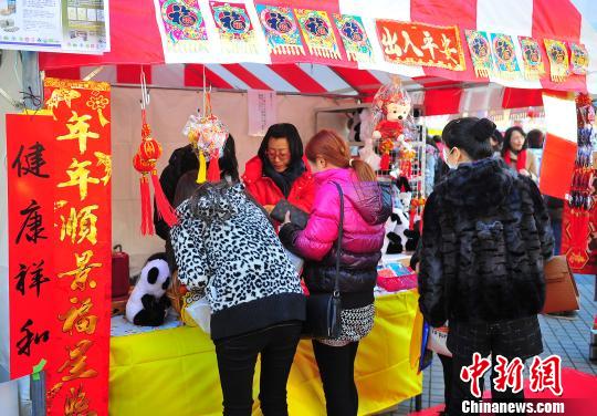 第十届“名古屋中国春节祭”精彩纷呈。